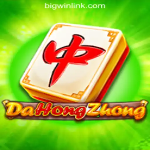 DaHongZhong: A Thrilling Adventure in the World of Slots